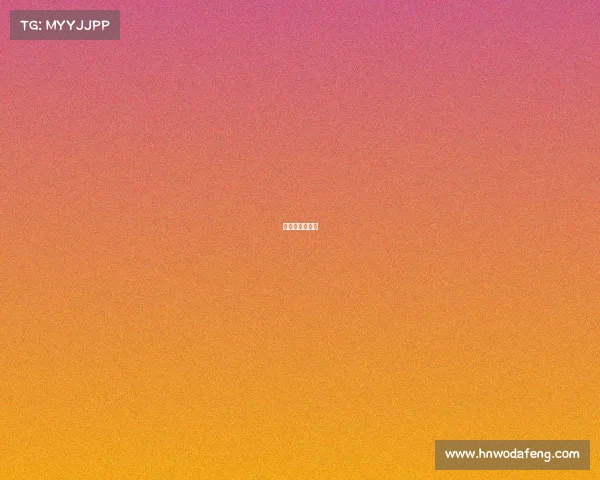 西甲直播赛程表